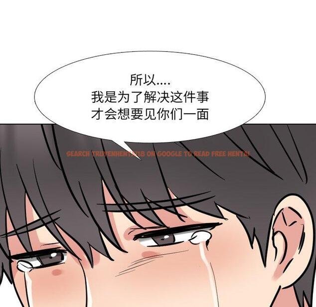 查看漫画泌尿科俏护士 - 第50话 - tymanga.com中的613529图片