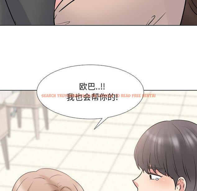 查看漫画泌尿科俏护士 - 第50话 - tymanga.com中的613538图片