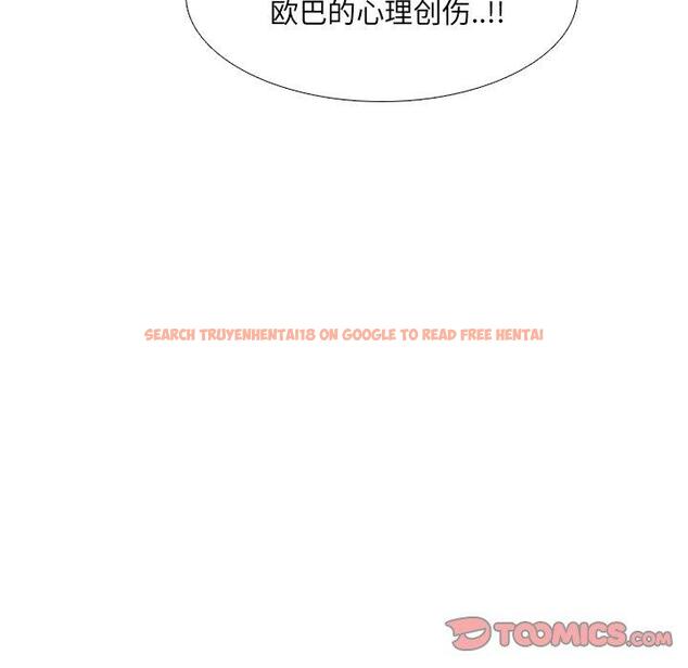 查看漫画泌尿科俏护士 - 第50话 - tymanga.com中的613540图片