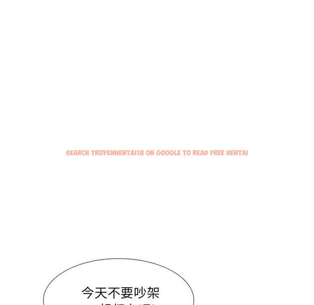 查看漫画泌尿科俏护士 - 第50话 - tymanga.com中的613546图片