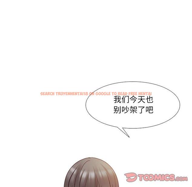 查看漫画泌尿科俏护士 - 第50话 - tymanga.com中的613549图片
