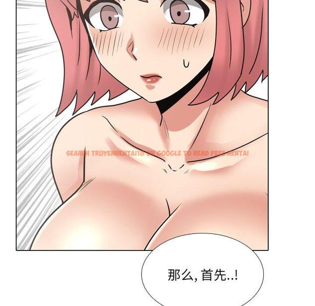 查看漫画泌尿科俏护士 - 第50话 - tymanga.com中的613566图片