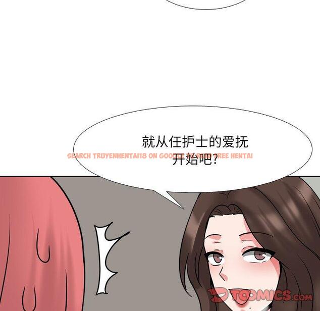 查看漫画泌尿科俏护士 - 第50话 - tymanga.com中的613567图片