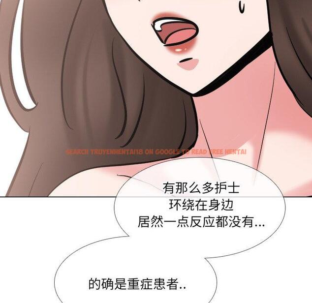 查看漫画泌尿科俏护士 - 第50话 - tymanga.com中的613590图片