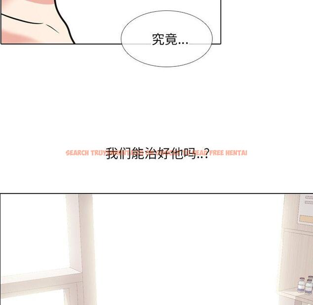查看漫画泌尿科俏护士 - 第51话 - tymanga.com中的613602图片
