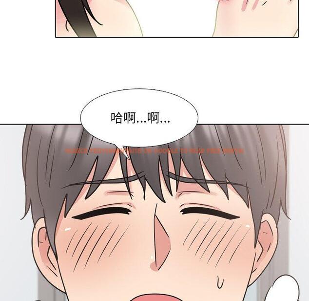 查看漫画泌尿科俏护士 - 第51话 - tymanga.com中的613612图片