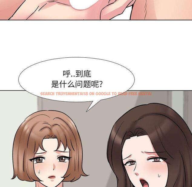查看漫画泌尿科俏护士 - 第51话 - tymanga.com中的613614图片