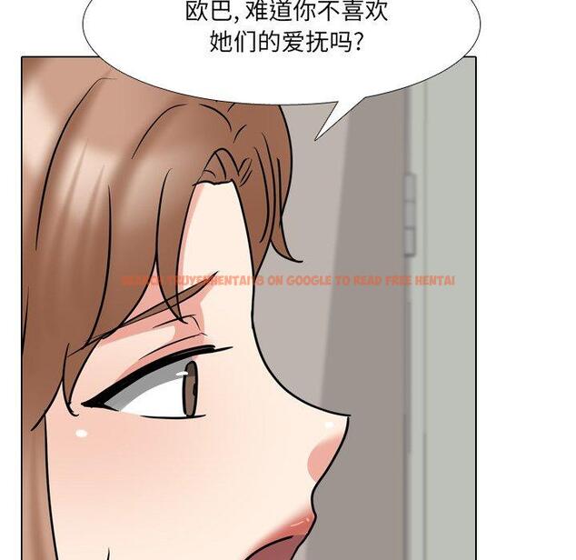查看漫画泌尿科俏护士 - 第51话 - tymanga.com中的613616图片