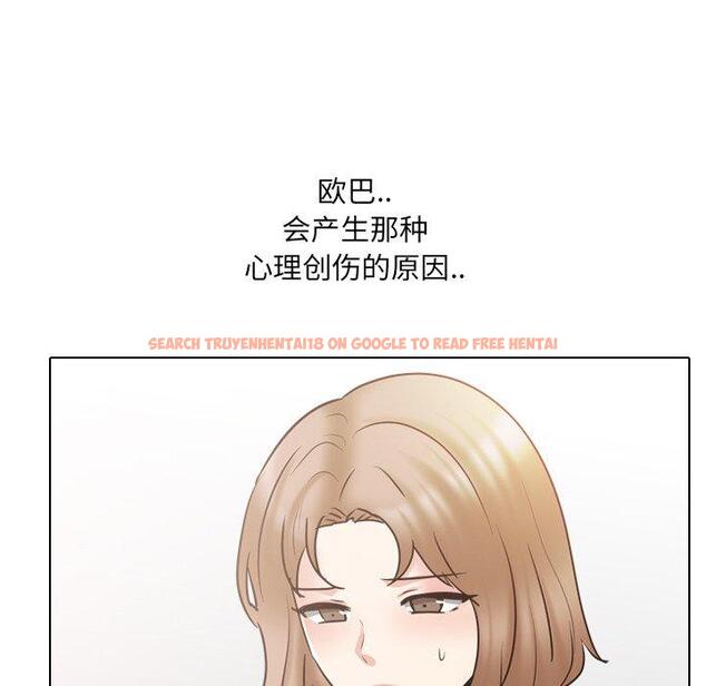 查看漫画泌尿科俏护士 - 第51话 - tymanga.com中的613627图片
