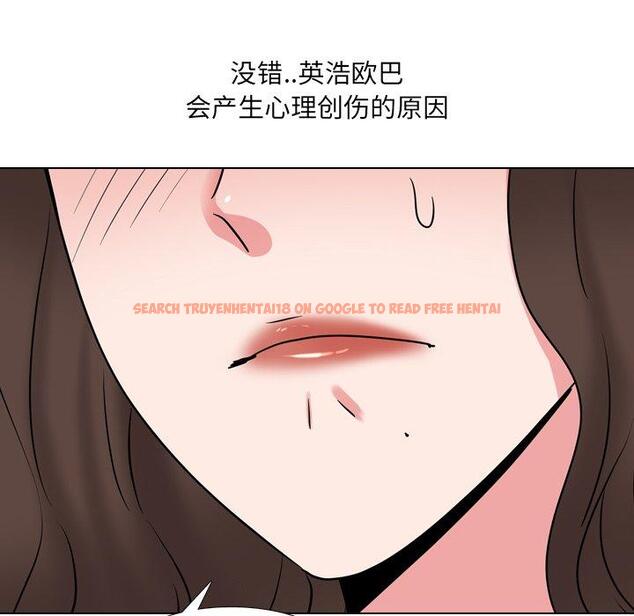 查看漫画泌尿科俏护士 - 第51话 - tymanga.com中的613633图片