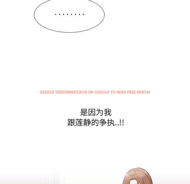 查看漫画泌尿科俏护士 - 第51话 - tymanga.com中的613634图片