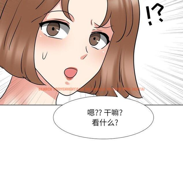 查看漫画泌尿科俏护士 - 第51话 - tymanga.com中的613637图片