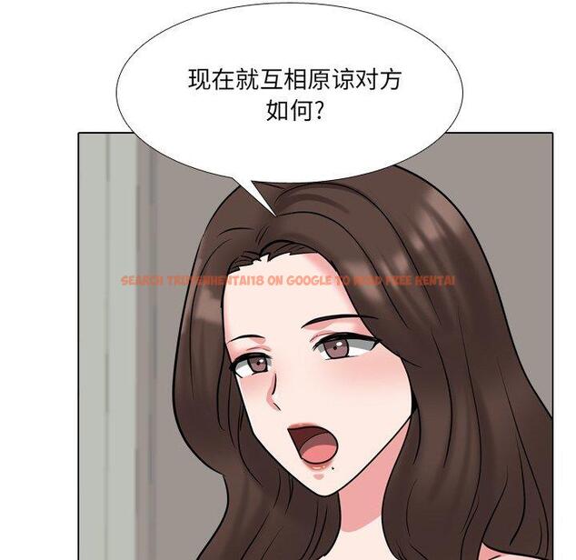 查看漫画泌尿科俏护士 - 第51话 - tymanga.com中的613640图片