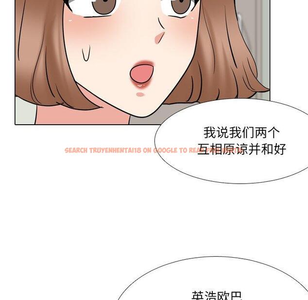 查看漫画泌尿科俏护士 - 第51话 - tymanga.com中的613642图片