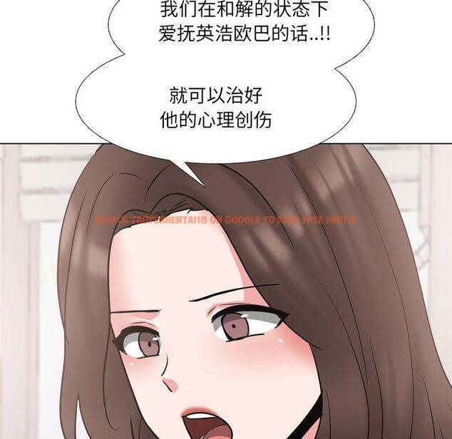 查看漫画泌尿科俏护士 - 第51话 - tymanga.com中的613645图片