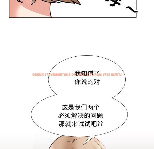 查看漫画泌尿科俏护士 - 第51话 - tymanga.com中的613651图片