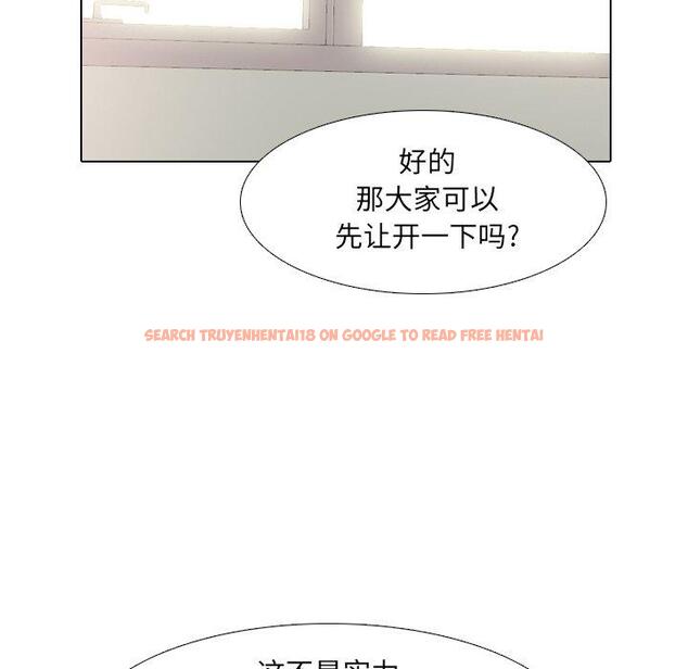 查看漫画泌尿科俏护士 - 第51话 - tymanga.com中的613661图片