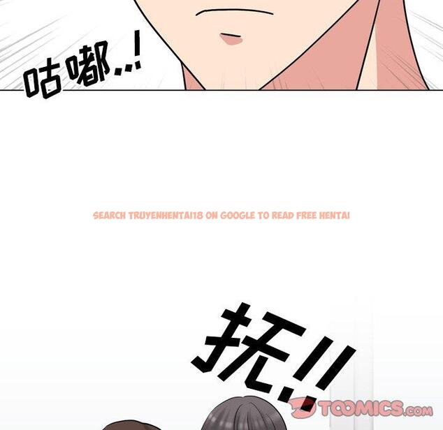 查看漫画泌尿科俏护士 - 第51话 - tymanga.com中的613668图片