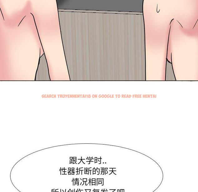 查看漫画泌尿科俏护士 - 第51话 - tymanga.com中的613689图片