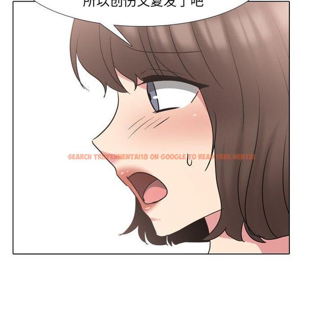 查看漫画泌尿科俏护士 - 第51话 - tymanga.com中的613690图片