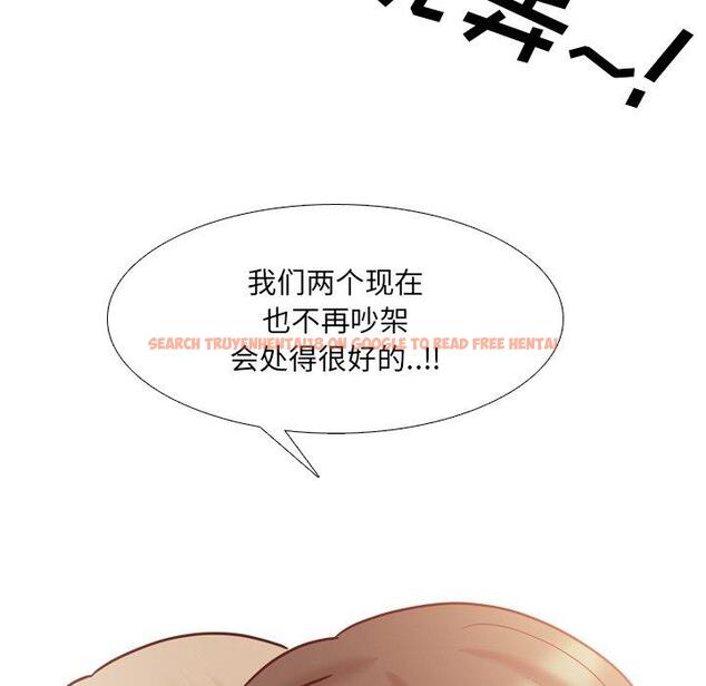 查看漫画泌尿科俏护士 - 第51话 - tymanga.com中的613697图片