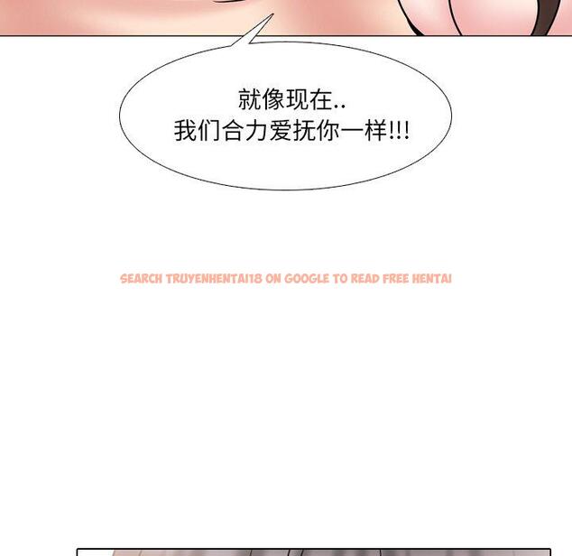 查看漫画泌尿科俏护士 - 第51话 - tymanga.com中的613699图片