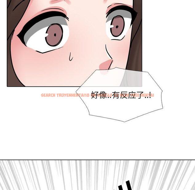 查看漫画泌尿科俏护士 - 第51话 - tymanga.com中的613717图片