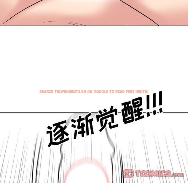 查看漫画泌尿科俏护士 - 第51话 - tymanga.com中的613728图片