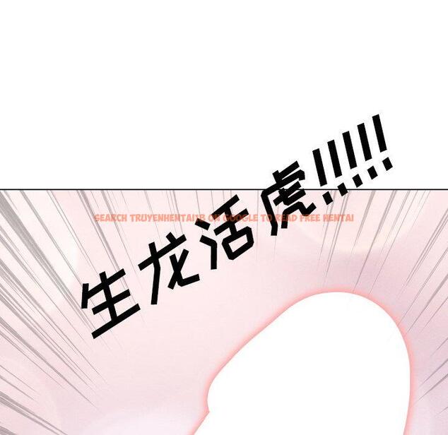 查看漫画泌尿科俏护士 - 第51话 - tymanga.com中的613741图片