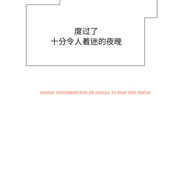 查看漫画泌尿科俏护士 - 第51话 - tymanga.com中的613748图片