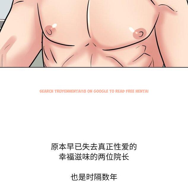 查看漫画泌尿科俏护士 - 第51话 - tymanga.com中的613753图片