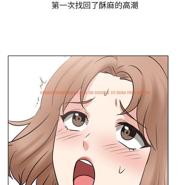 查看漫画泌尿科俏护士 - 第51话 - tymanga.com中的613754图片
