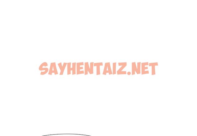 查看漫画泌尿科俏护士 - 第6话 - sayhentaiz.net中的607931图片