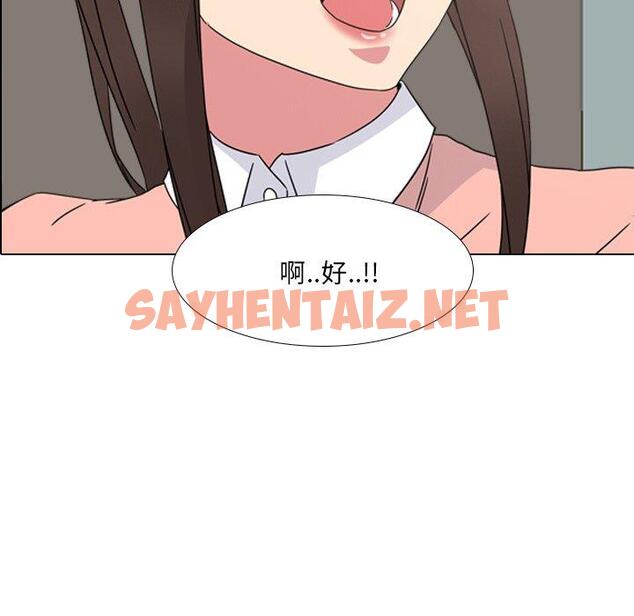 查看漫画泌尿科俏护士 - 第7话 - sayhentaiz.net中的608071图片