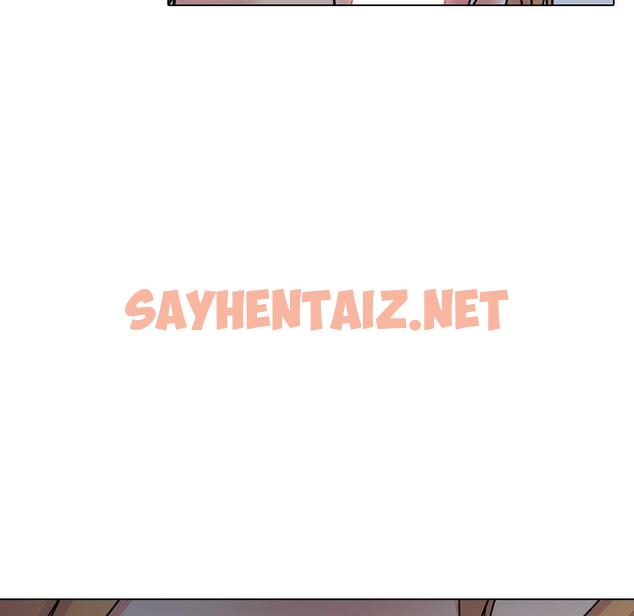 查看漫画泌尿科俏护士 - 第9话 - sayhentaiz.net中的608390图片