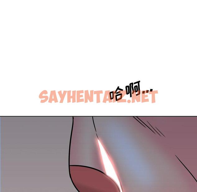 查看漫画泌尿科俏护士 - 第9话 - sayhentaiz.net中的608408图片