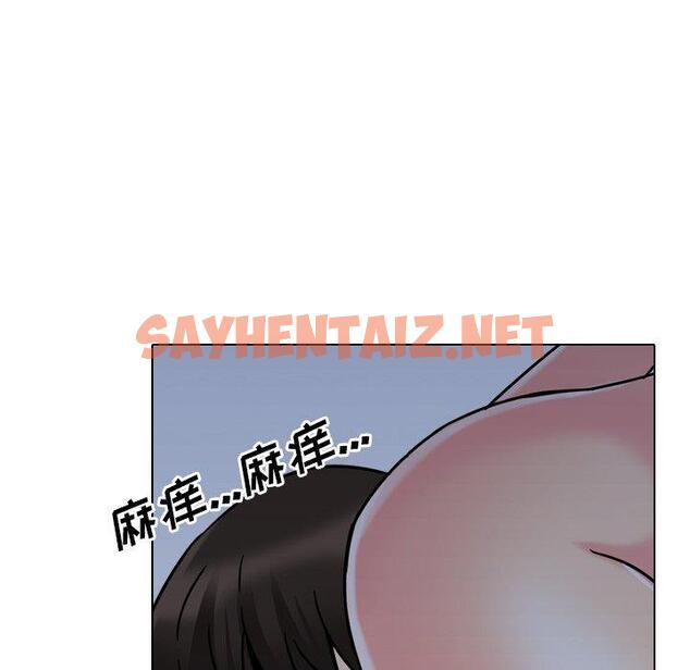 查看漫画泌尿科俏护士 - 第9话 - sayhentaiz.net中的608418图片