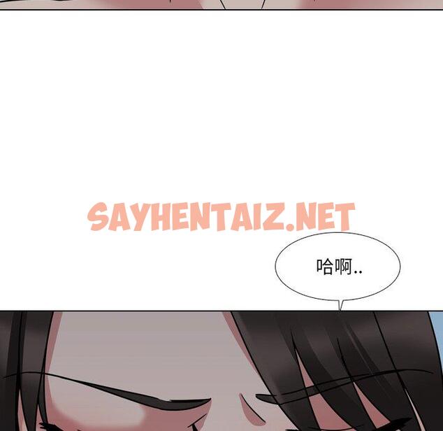 查看漫画泌尿科俏护士 - 第9话 - sayhentaiz.net中的608426图片