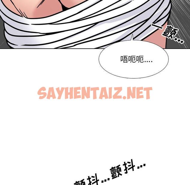 查看漫画泌尿科俏护士 - 第9话 - sayhentaiz.net中的608442图片