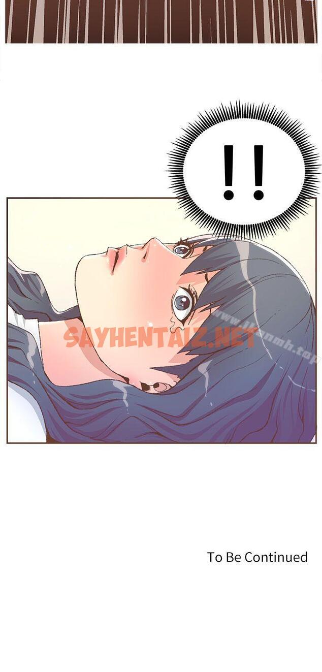 查看漫画迷人的她 - 第29話 - sayhentaiz.net中的222551图片