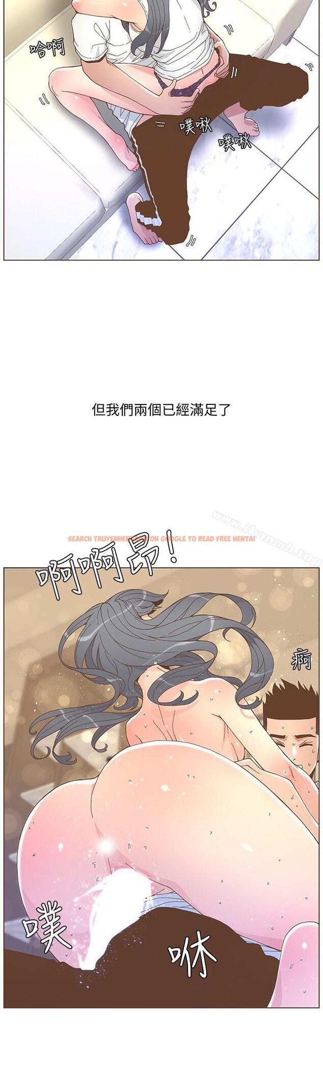查看漫画迷人的她 - 第46話-歐巴!我很急! - www.tymanga.com中的236259图片