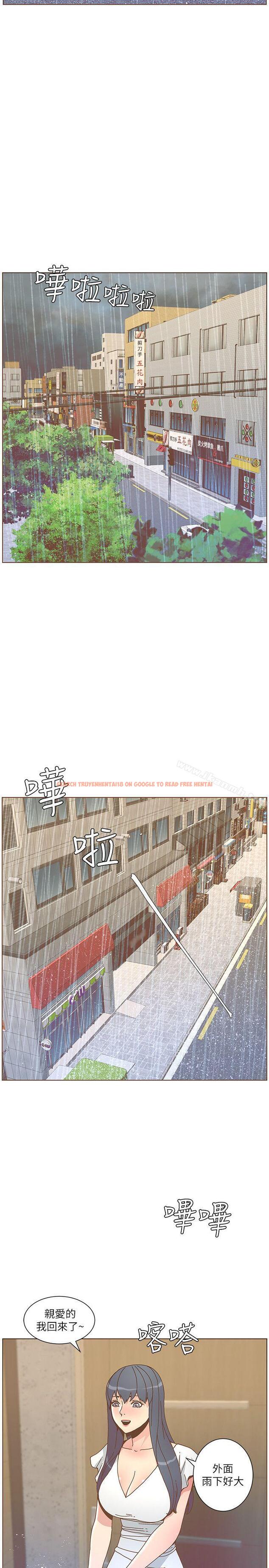 查看漫画迷人的她 - 第46話-歐巴!我很急! - www.tymanga.com中的236281图片