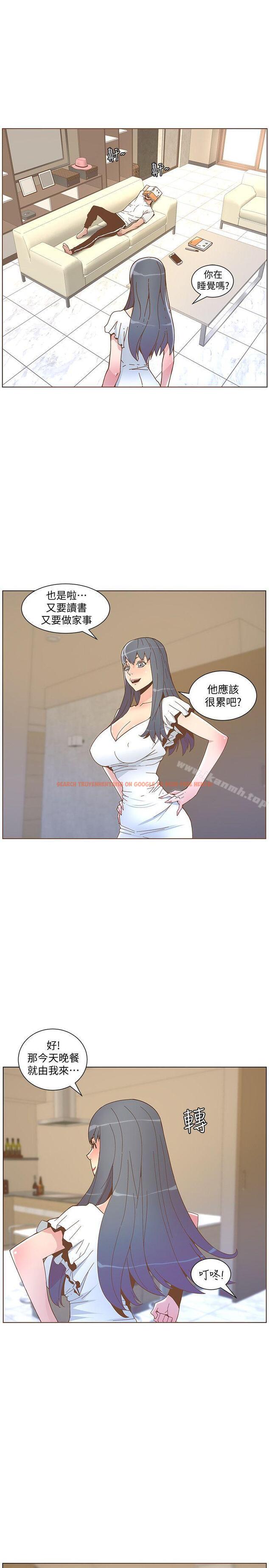 查看漫画迷人的她 - 第46話-歐巴!我很急! - www.tymanga.com中的236315图片