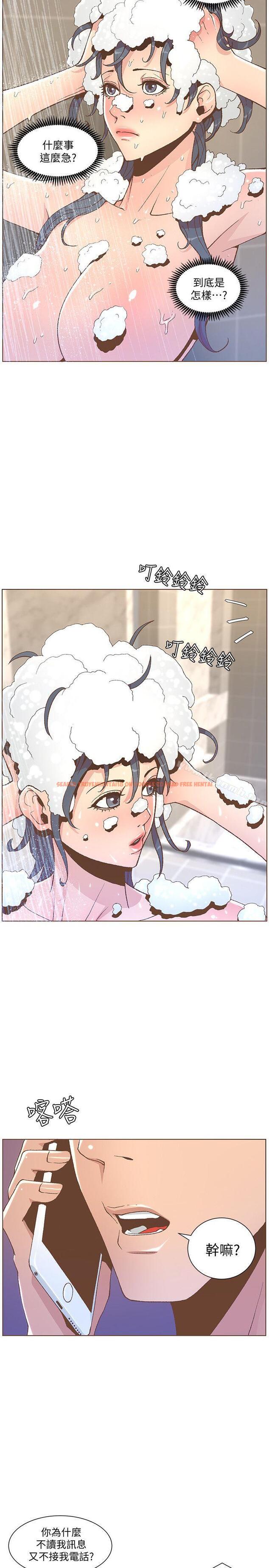 查看漫画迷人的她 - 第46話-歐巴!我很急! - www.tymanga.com中的236465图片