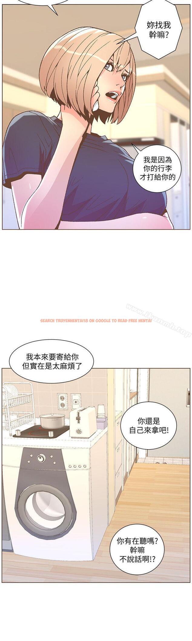 查看漫画迷人的她 - 第46話-歐巴!我很急! - www.tymanga.com中的236469图片