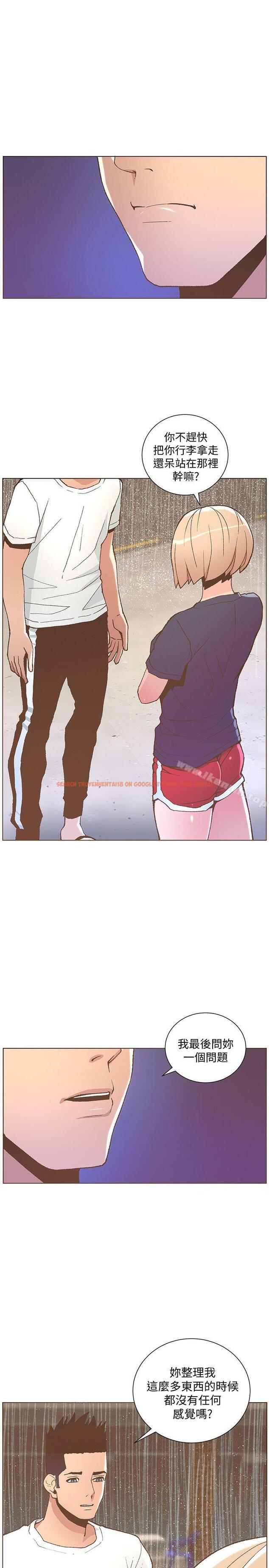 查看漫画迷人的她 - 第46話-歐巴!我很急! - www.tymanga.com中的236609图片