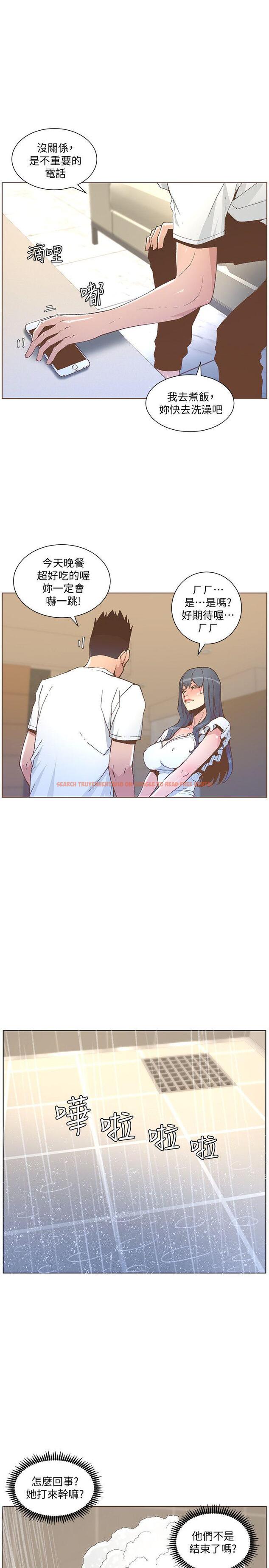查看漫画迷人的她 - 第46話-歐巴!我很急! - www.tymanga.com中的413481图片