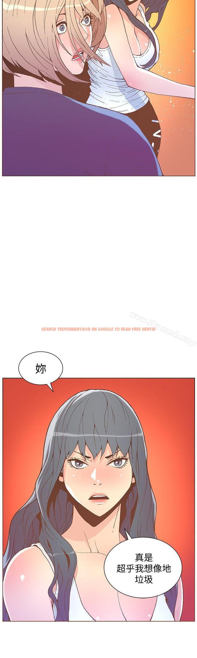 查看漫画迷人的她 - 第47話-洗禮儀式 - www.tymanga.com中的236888图片