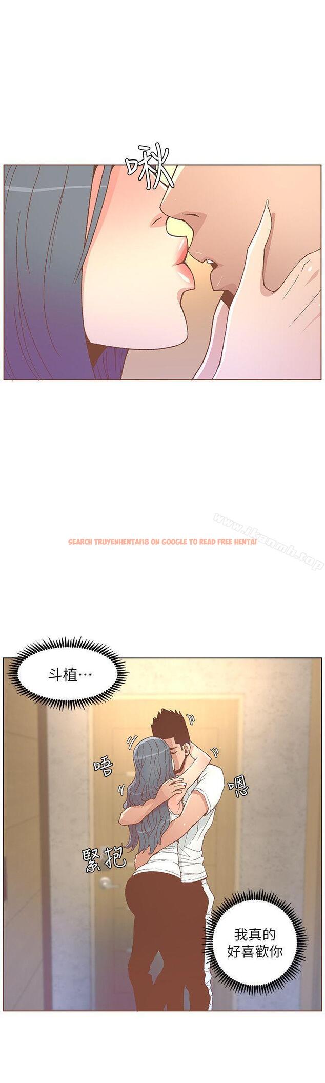 查看漫画迷人的她 - 第47話-洗禮儀式 - www.tymanga.com中的237000图片
