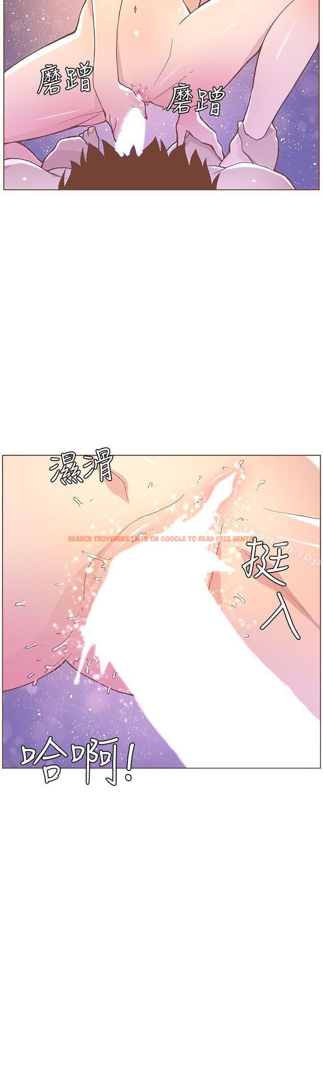 查看漫画迷人的她 - 第47話-洗禮儀式 - www.tymanga.com中的237032图片